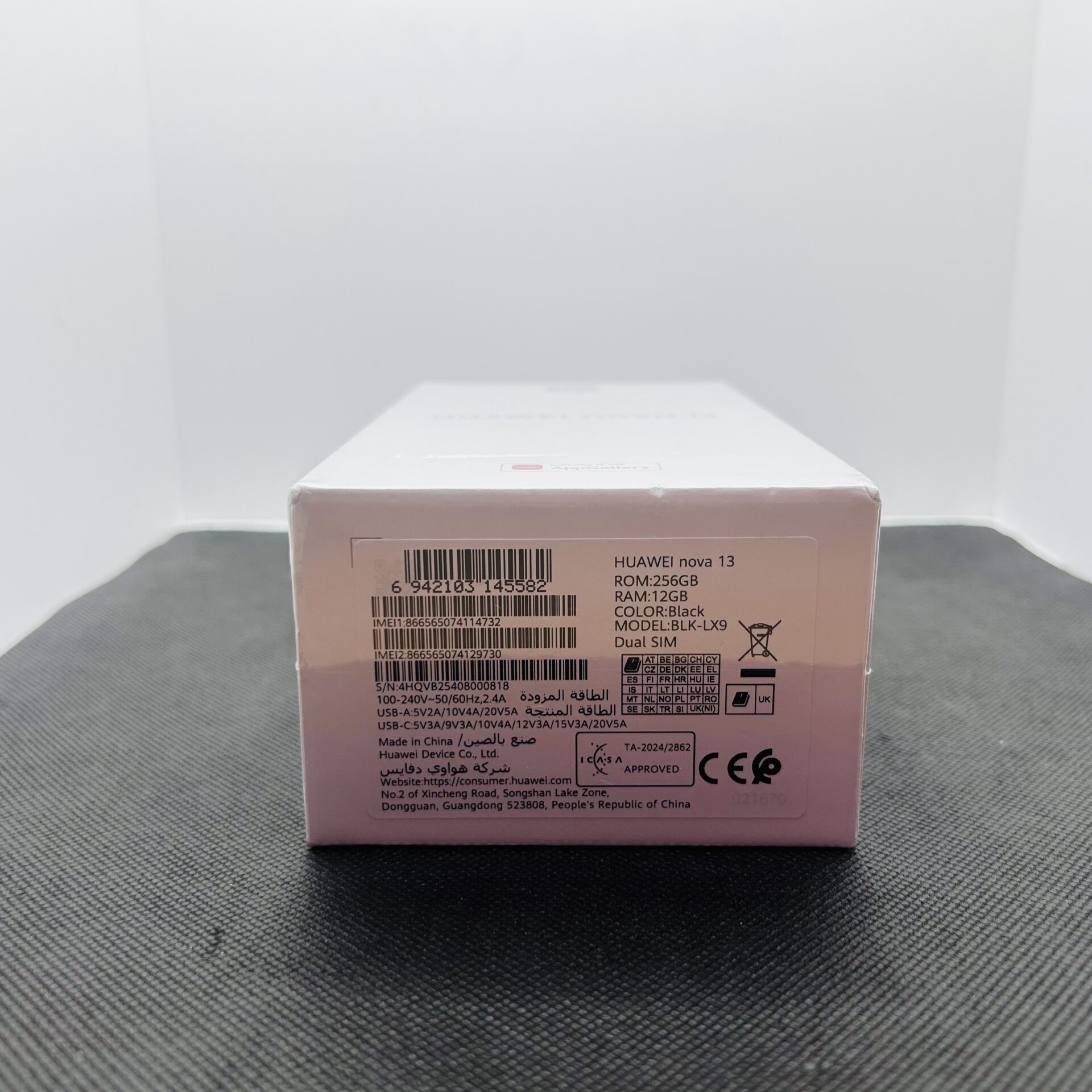 Huawei Nova 13 256GB Black – Sealed (Original Warranty + 3 Year Warranty) - Image 6