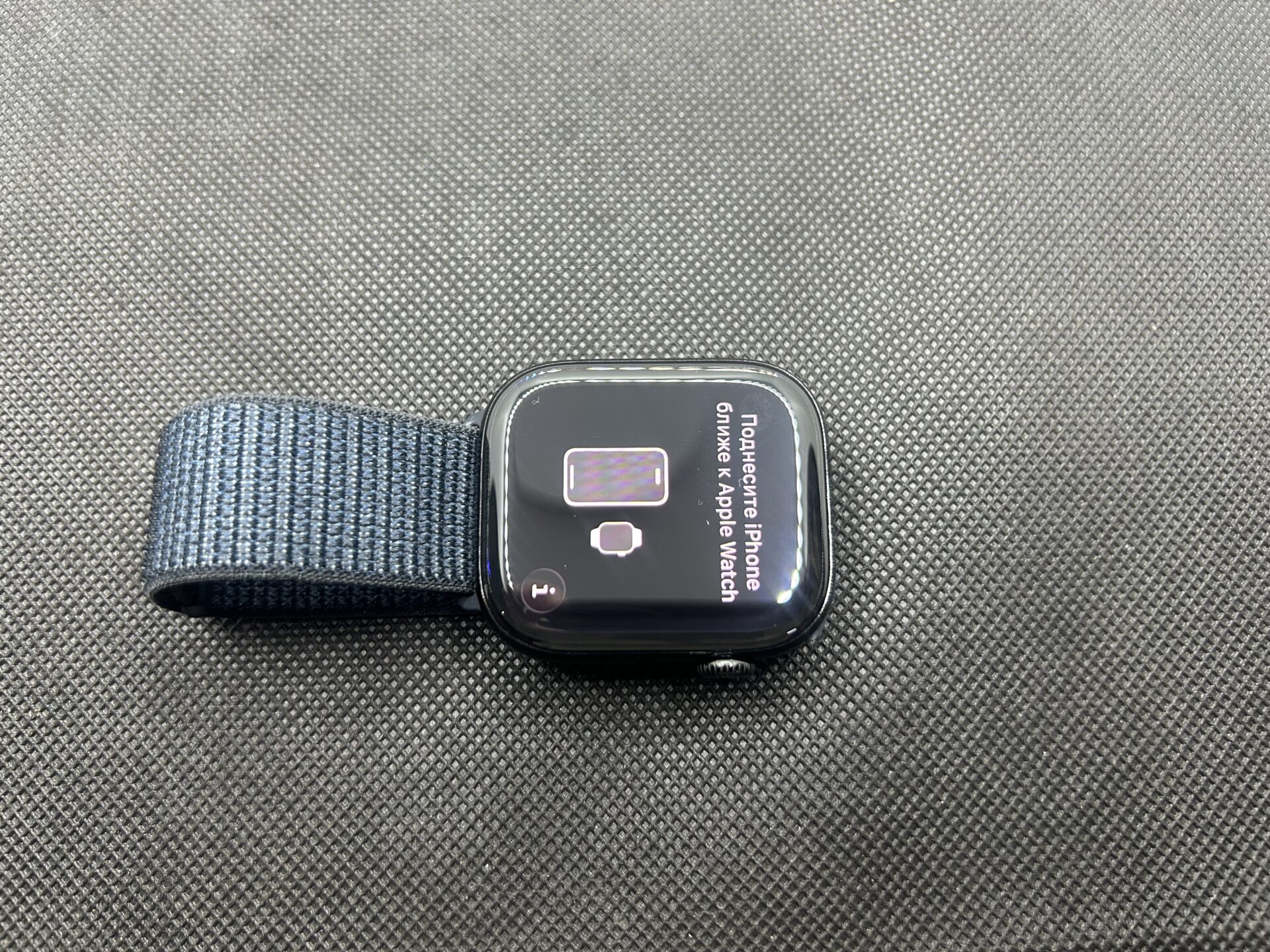 Apple Watch Series 10 42mm LTE Jet Black (Grade A) - With Blue Nylon Straps - Image 2